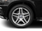 2016 Mercedes-Benz GL-Class GL 550 4MATIC®