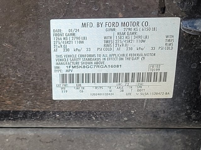 2024 Ford Explorer ST