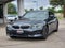 2020 BMW 330i xDrive