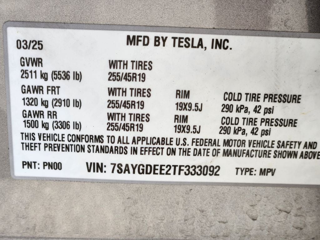 2026 Tesla Model Y Long Range Launch Series
