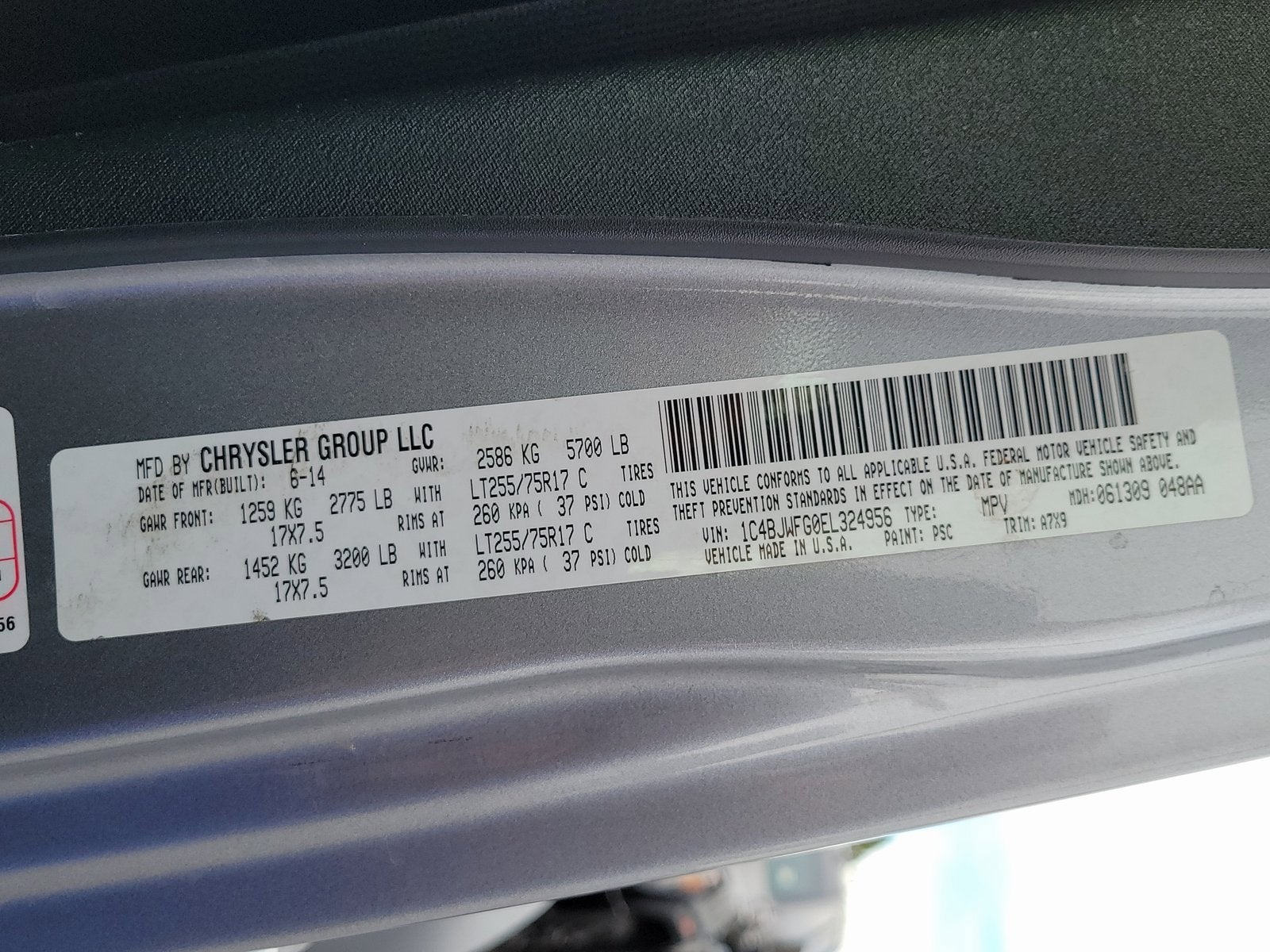 2014 Jeep Wrangler Unlimited Rubicon