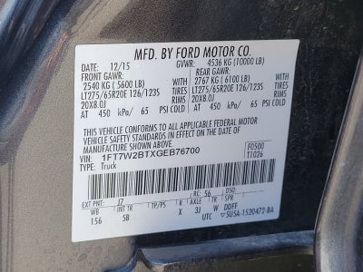 2016 Ford Super Duty F-250 SRW Lariat
