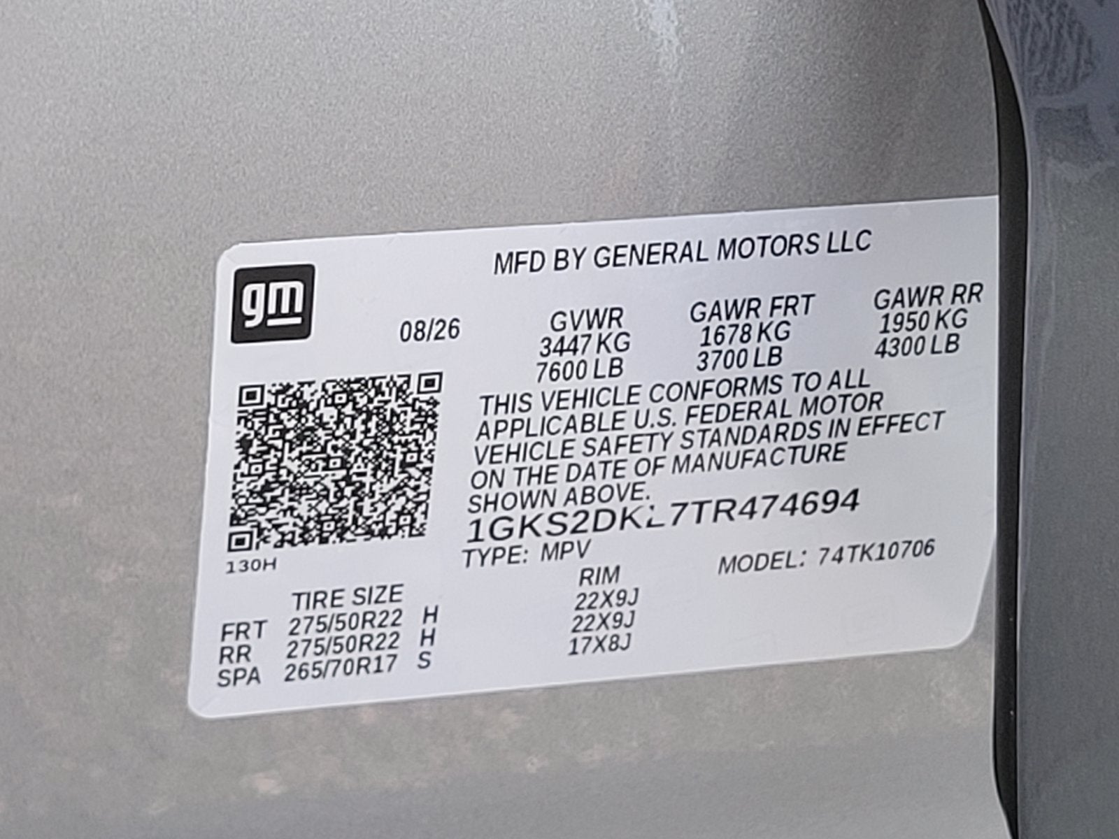 2026 GMC Yukon Denali