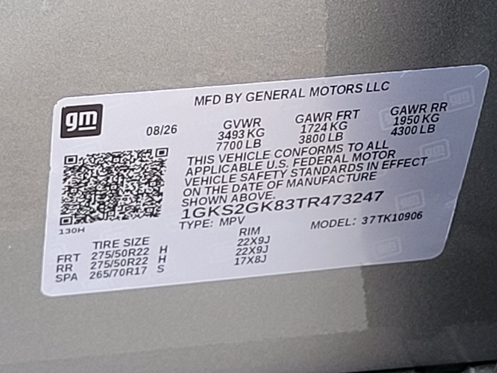 2026 GMC Yukon XL Elevation
