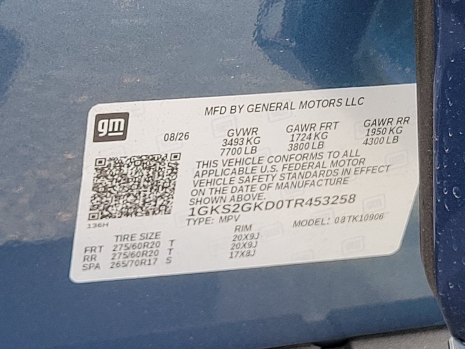 2026 GMC Yukon XL Elevation