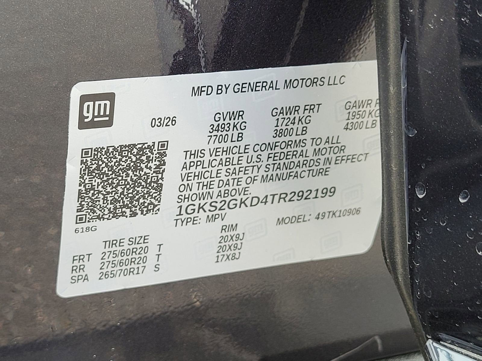 2026 GMC Yukon XL Elevation