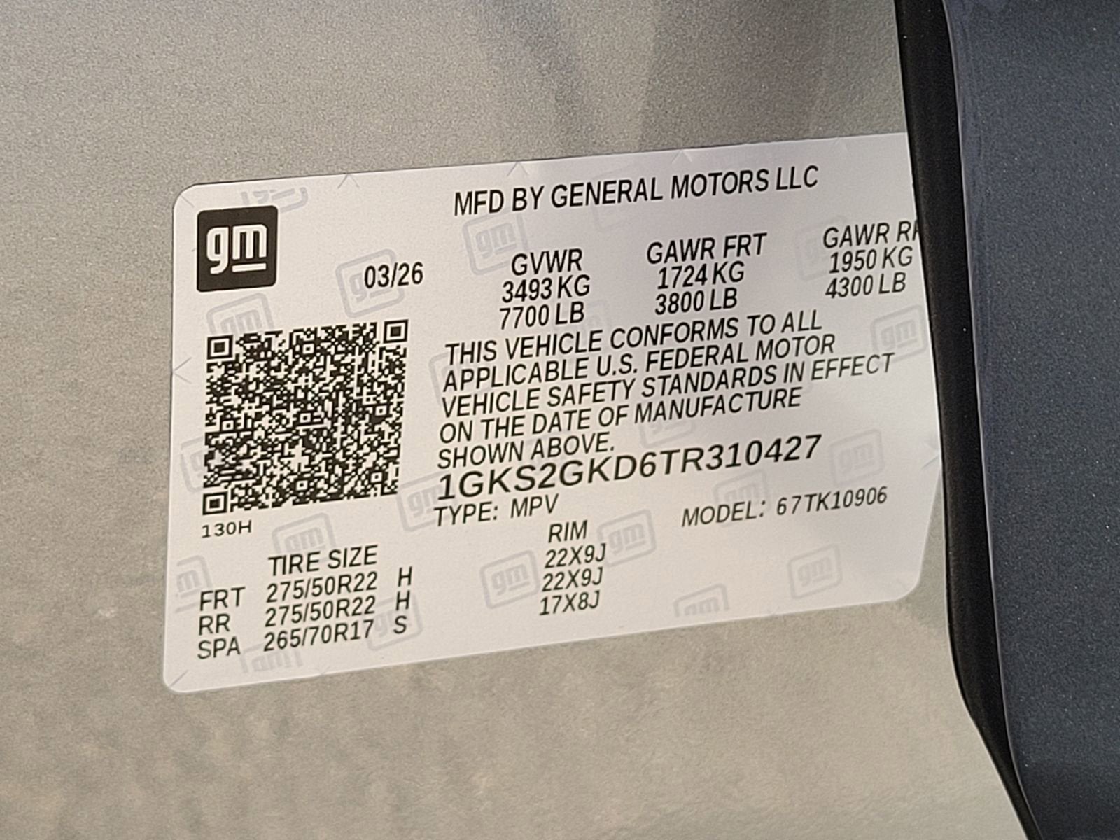 2026 GMC Yukon XL Elevation