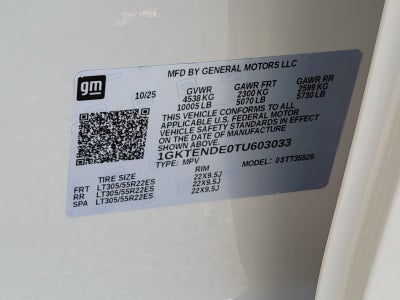 2026 GMC HUMMER EV SUV 2X