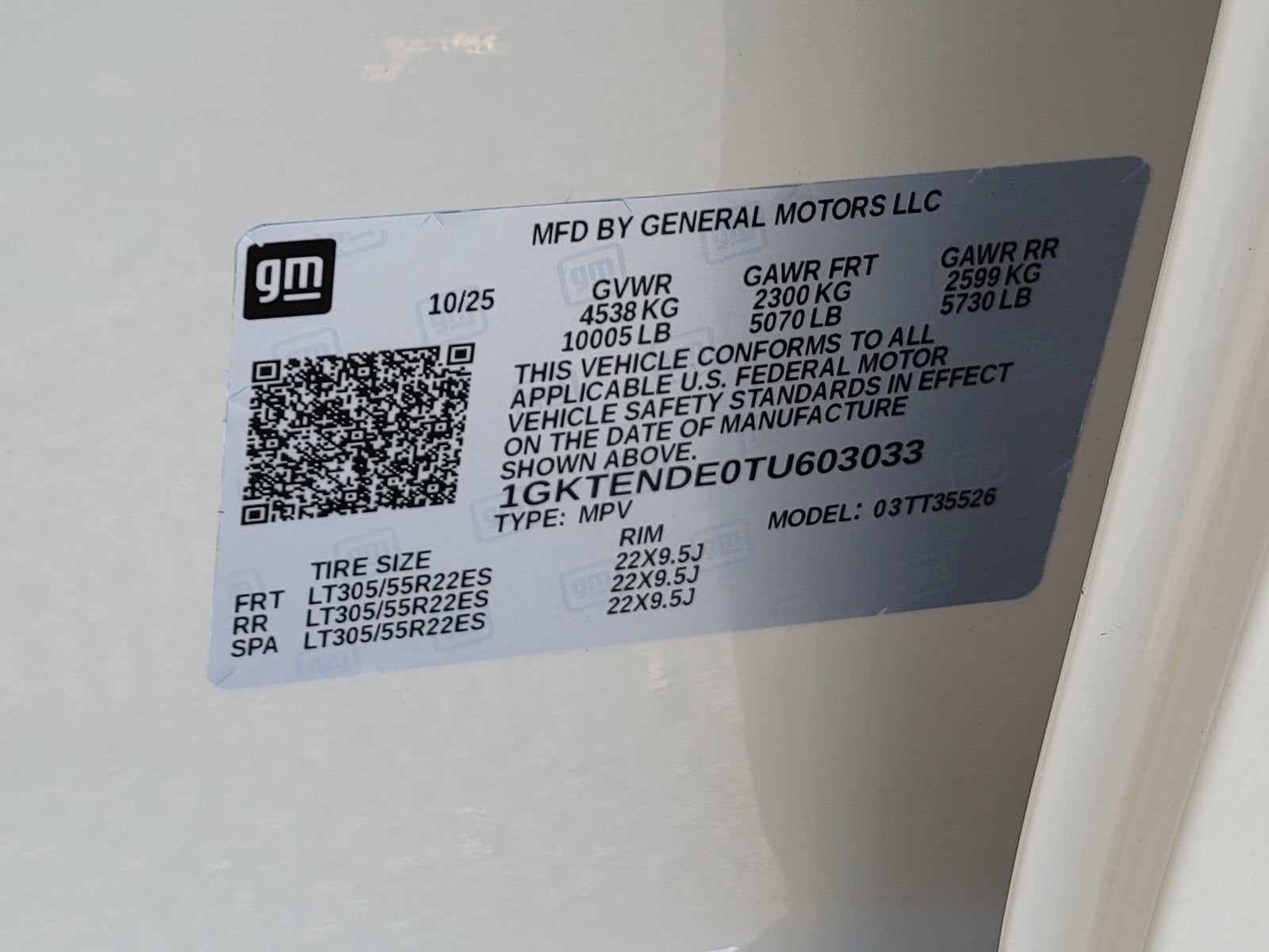 2026 GMC HUMMER EV SUV 2X