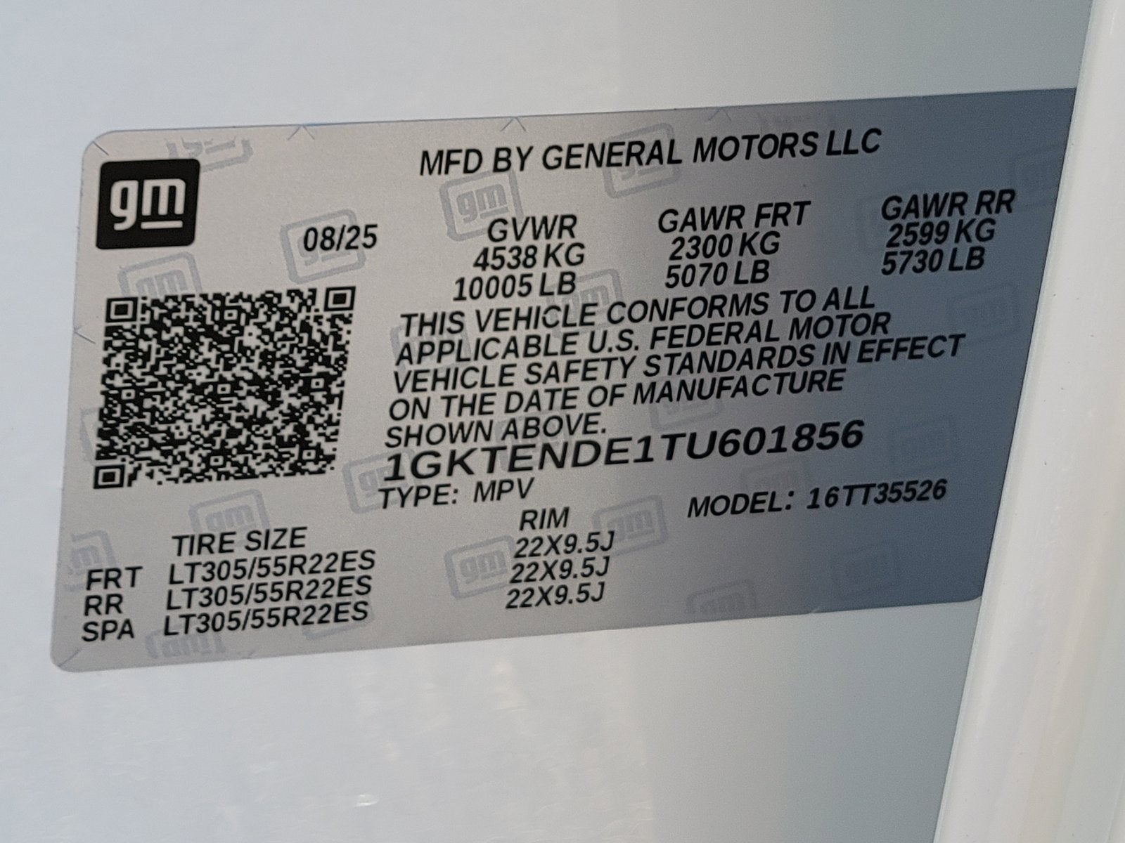 2026 GMC HUMMER EV SUV 2X