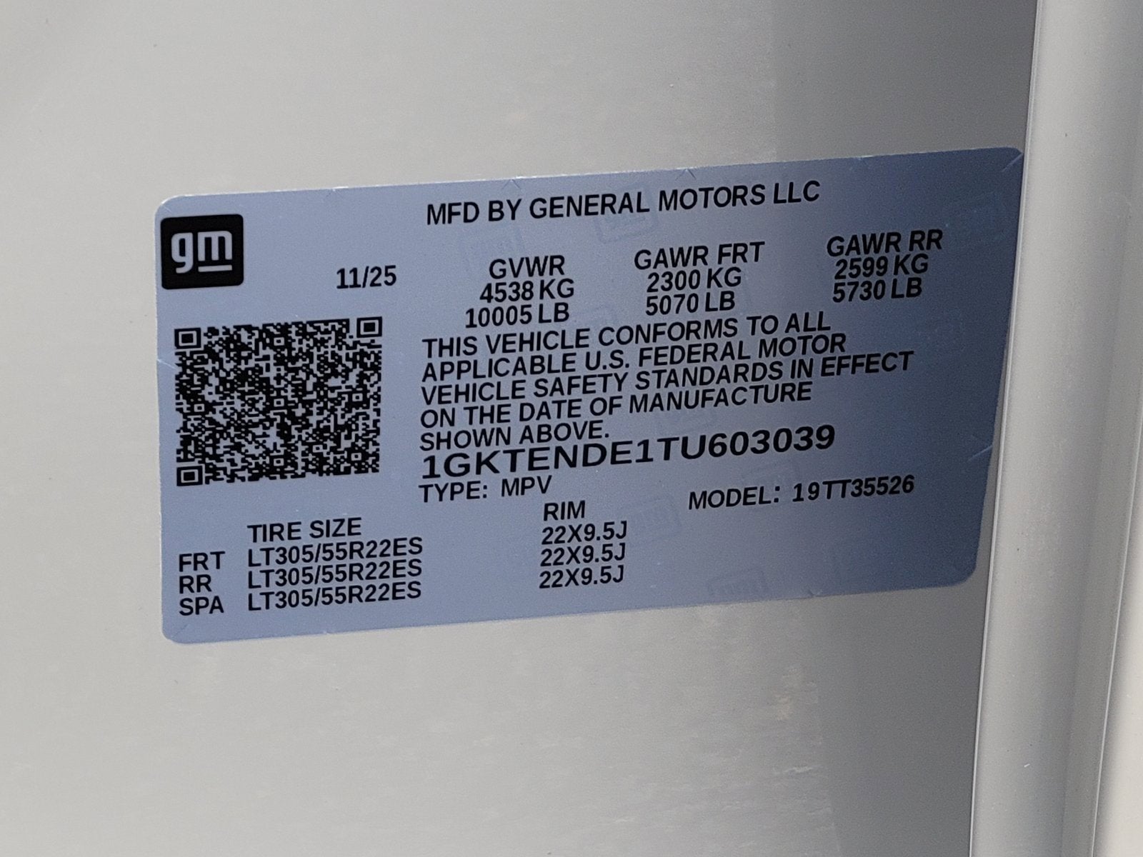 2026 GMC HUMMER EV SUV 2X