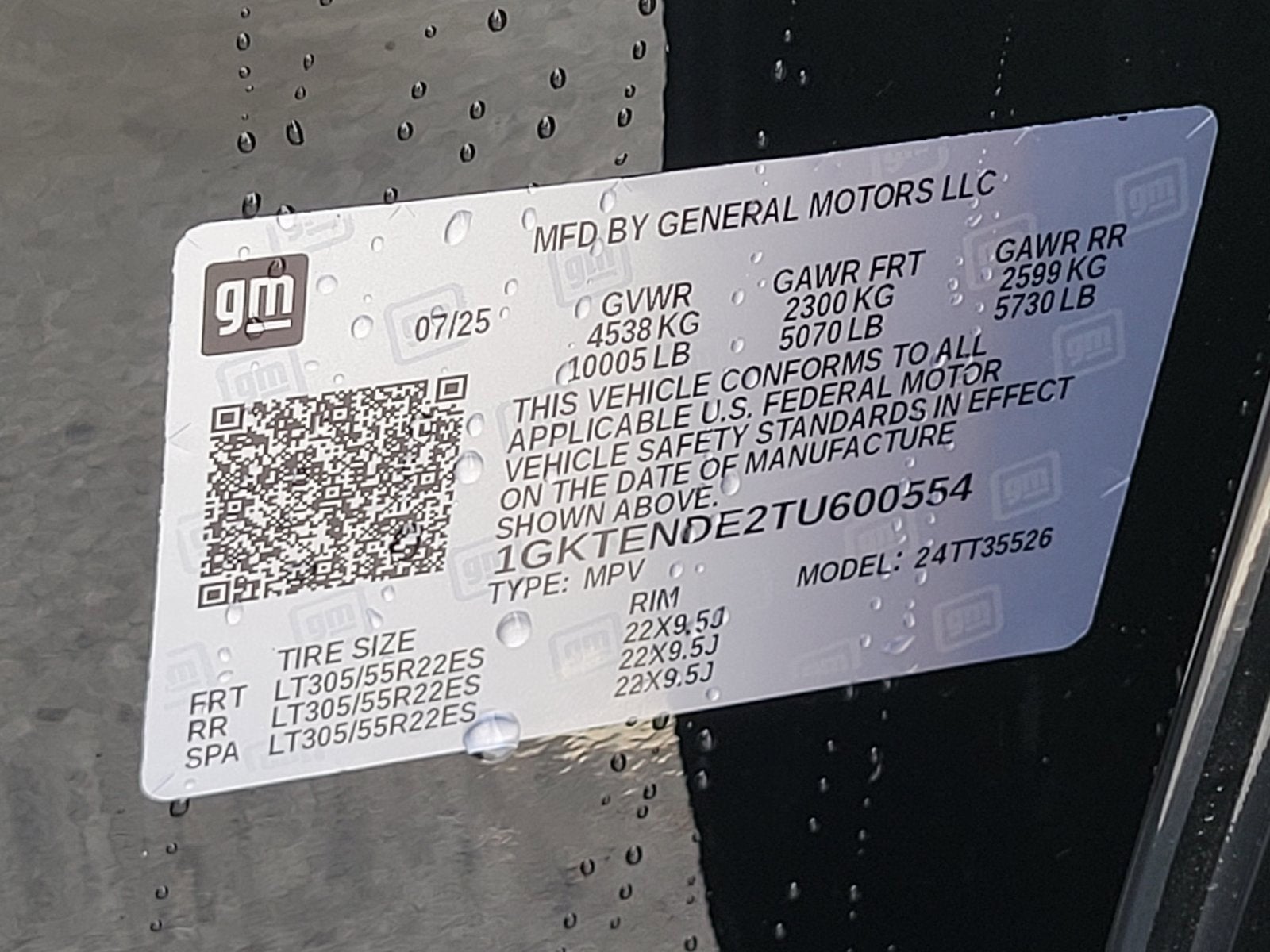 2026 GMC HUMMER EV SUV 2X