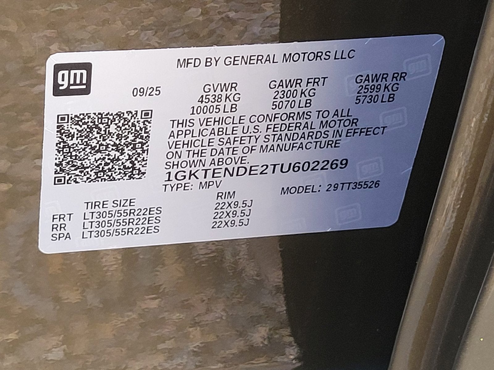 2026 GMC HUMMER EV SUV 2X