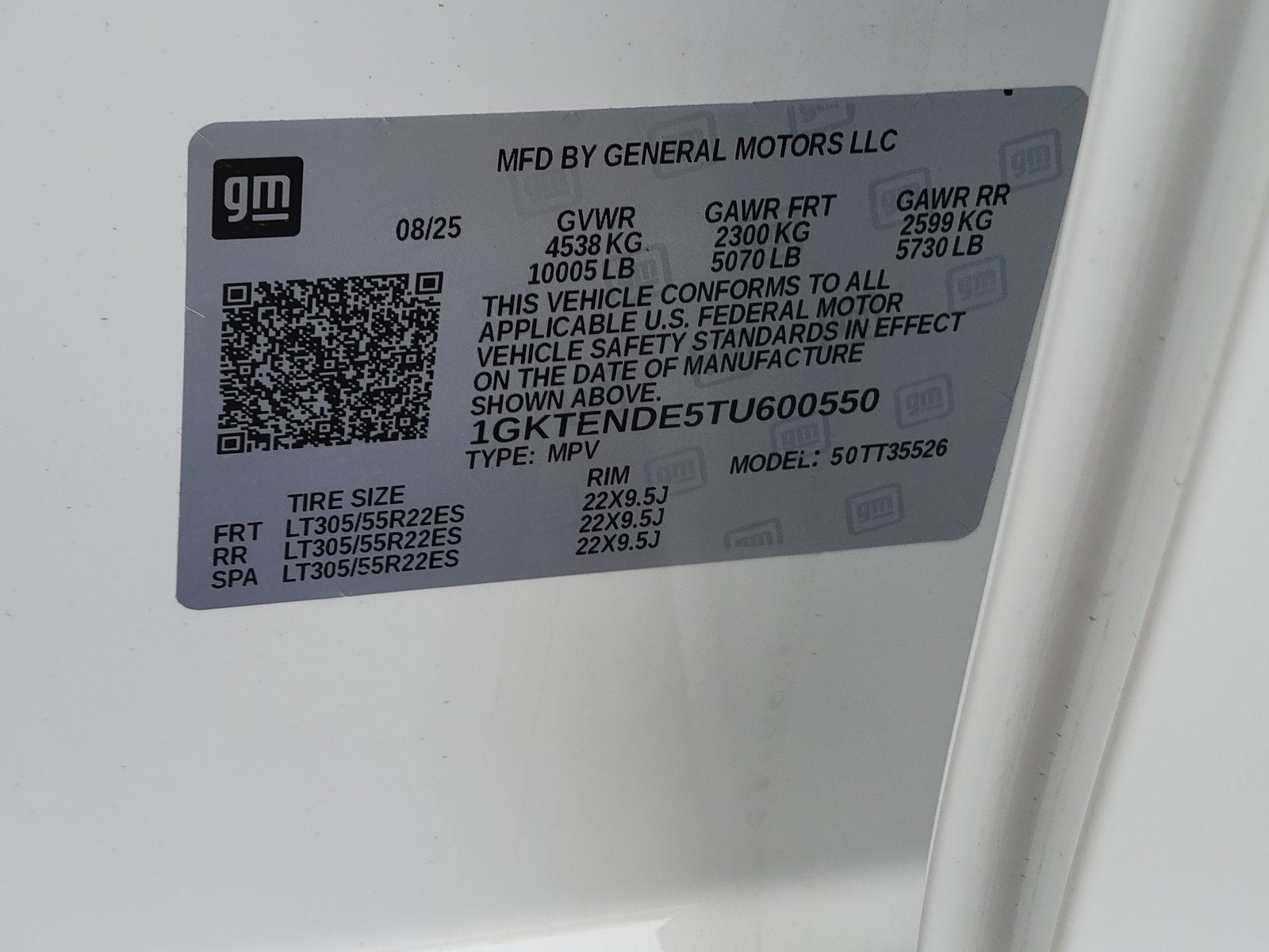 2026 GMC HUMMER EV SUV 2X