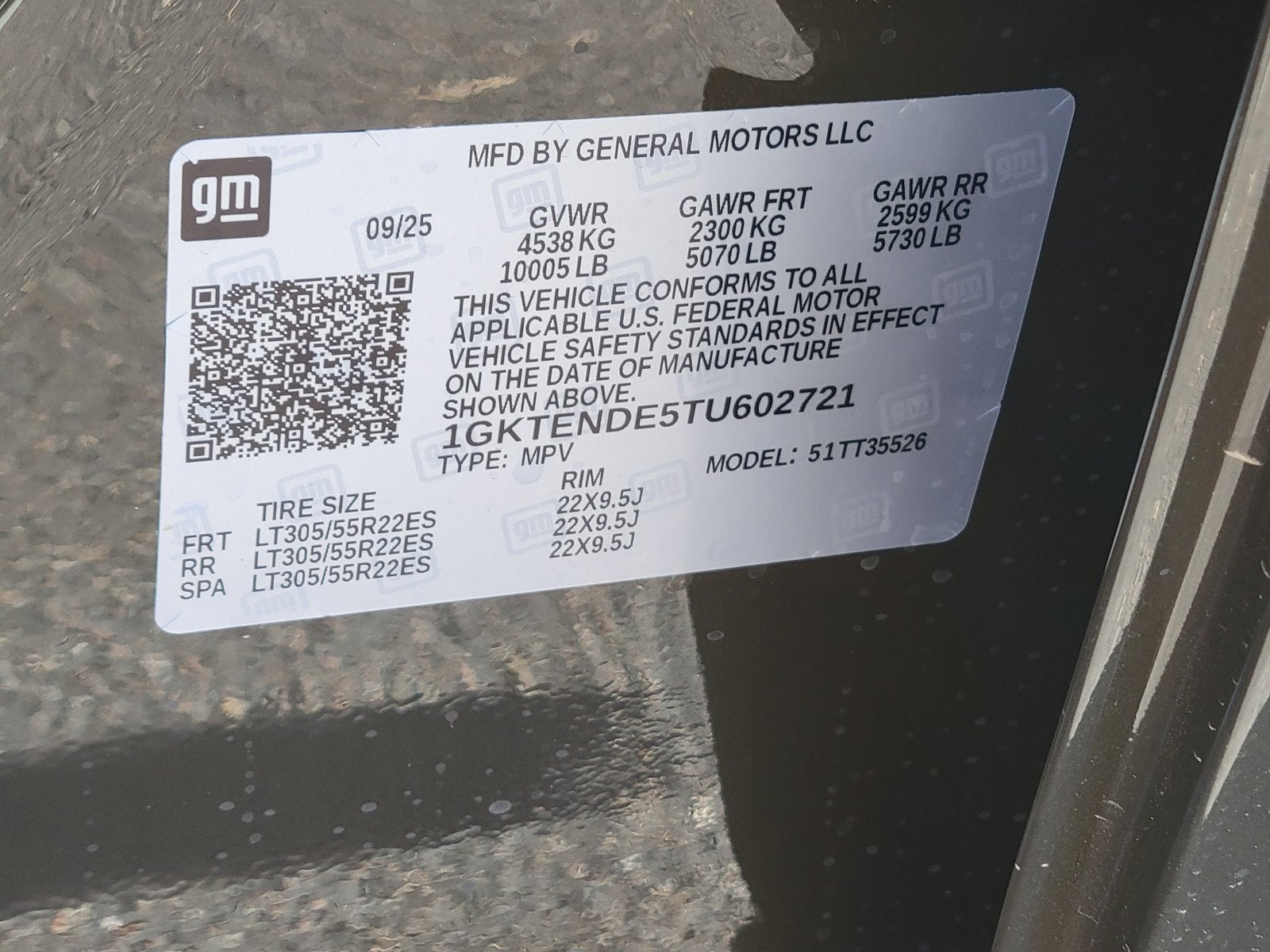 2026 GMC HUMMER EV SUV 2X