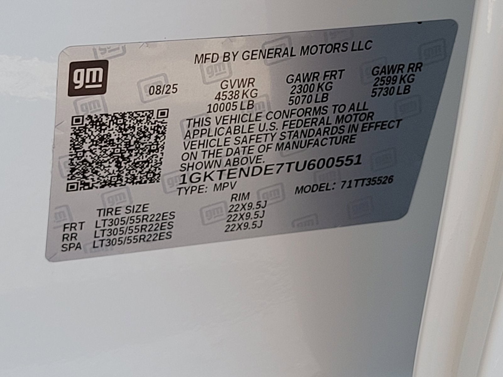 2026 GMC HUMMER EV SUV 2X