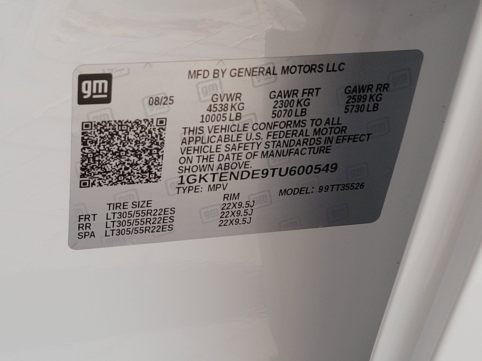 2026 GMC HUMMER EV SUV 2X