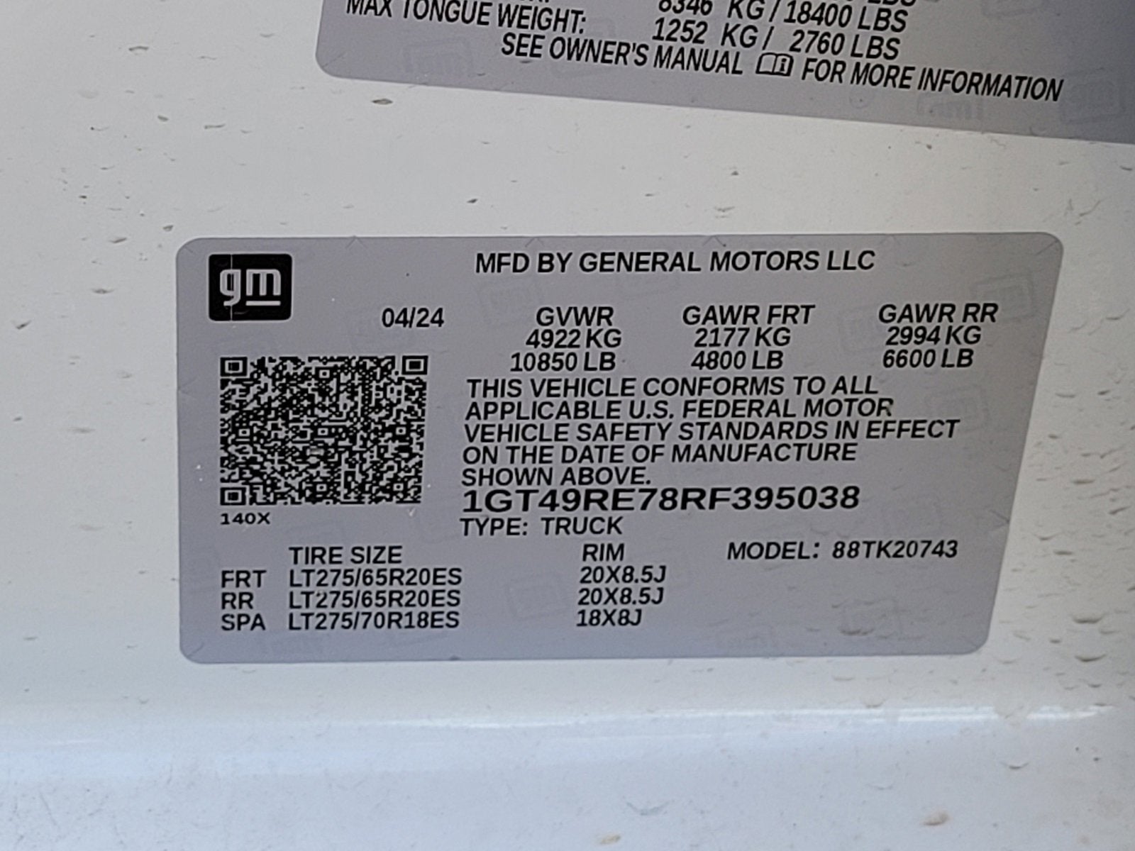 2024 GMC Sierra 2500 HD Denali