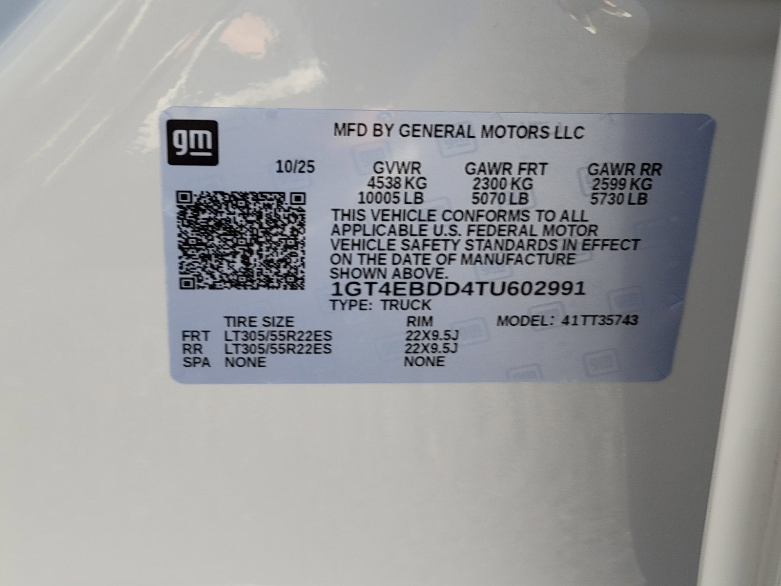 2026 GMC HUMMER EV Pickup 2X