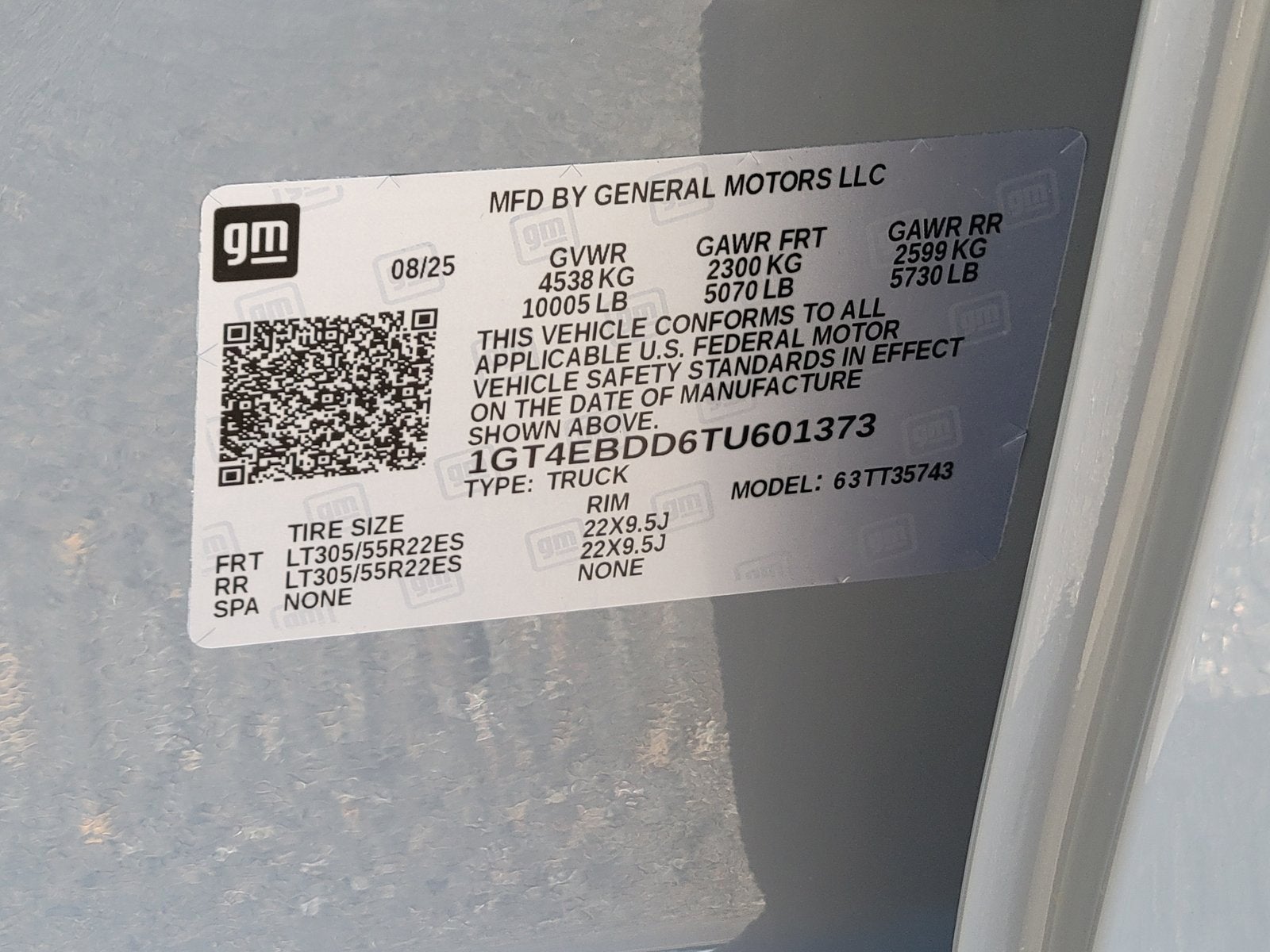 2026 GMC HUMMER EV Pickup 2X