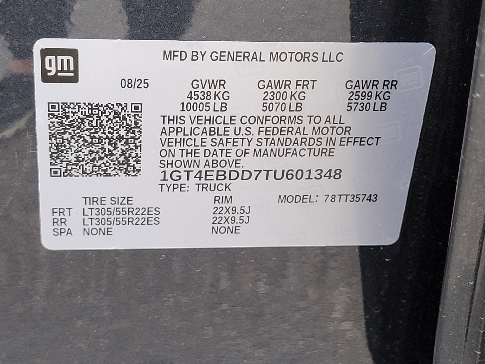 2026 GMC HUMMER EV Pickup 2X