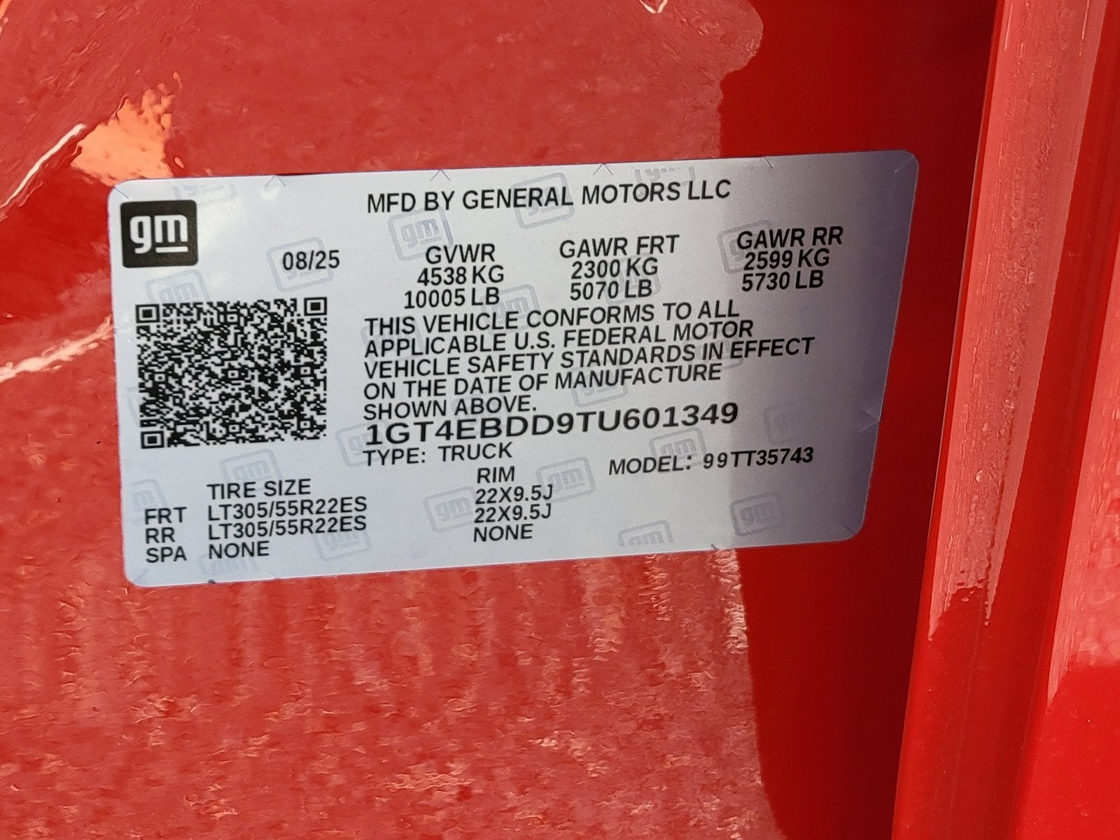 2026 GMC HUMMER EV Pickup 2X