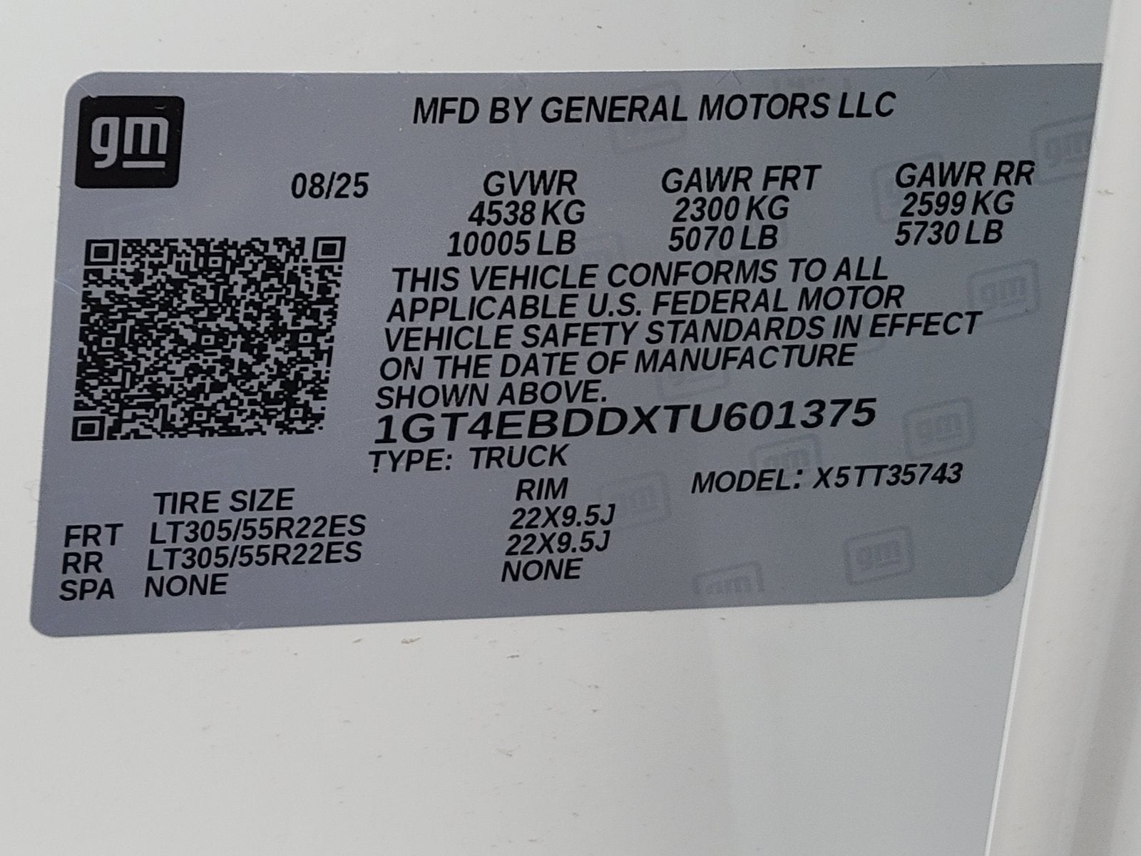 2026 GMC HUMMER EV Pickup 2X