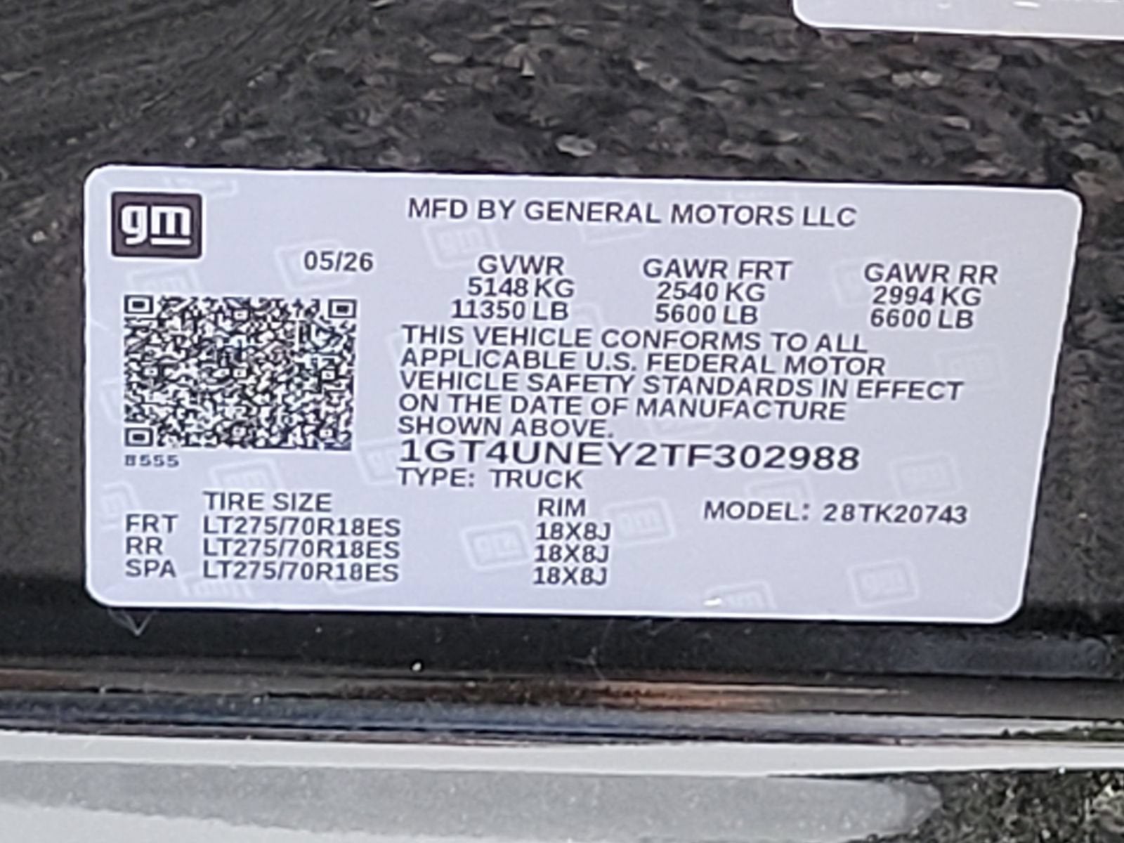 2026 GMC Sierra 2500 HD SLT