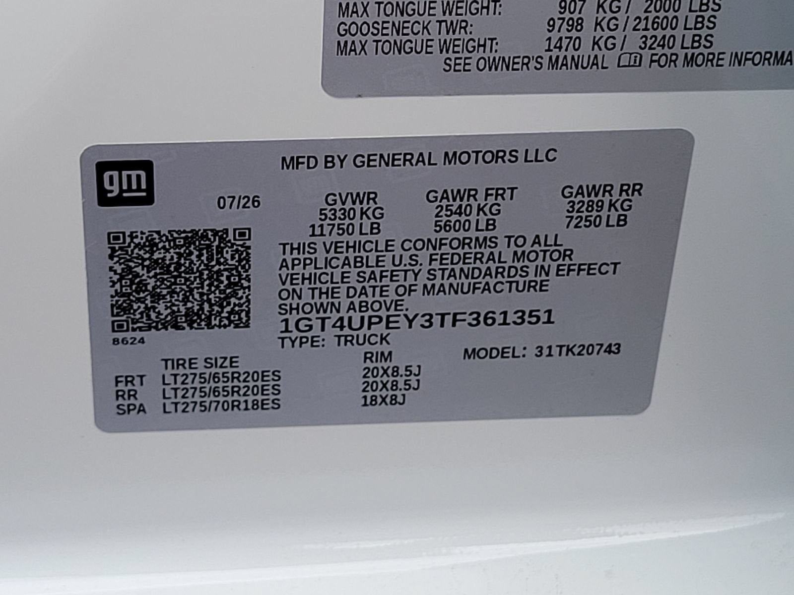 2026 GMC Sierra 2500 HD AT4