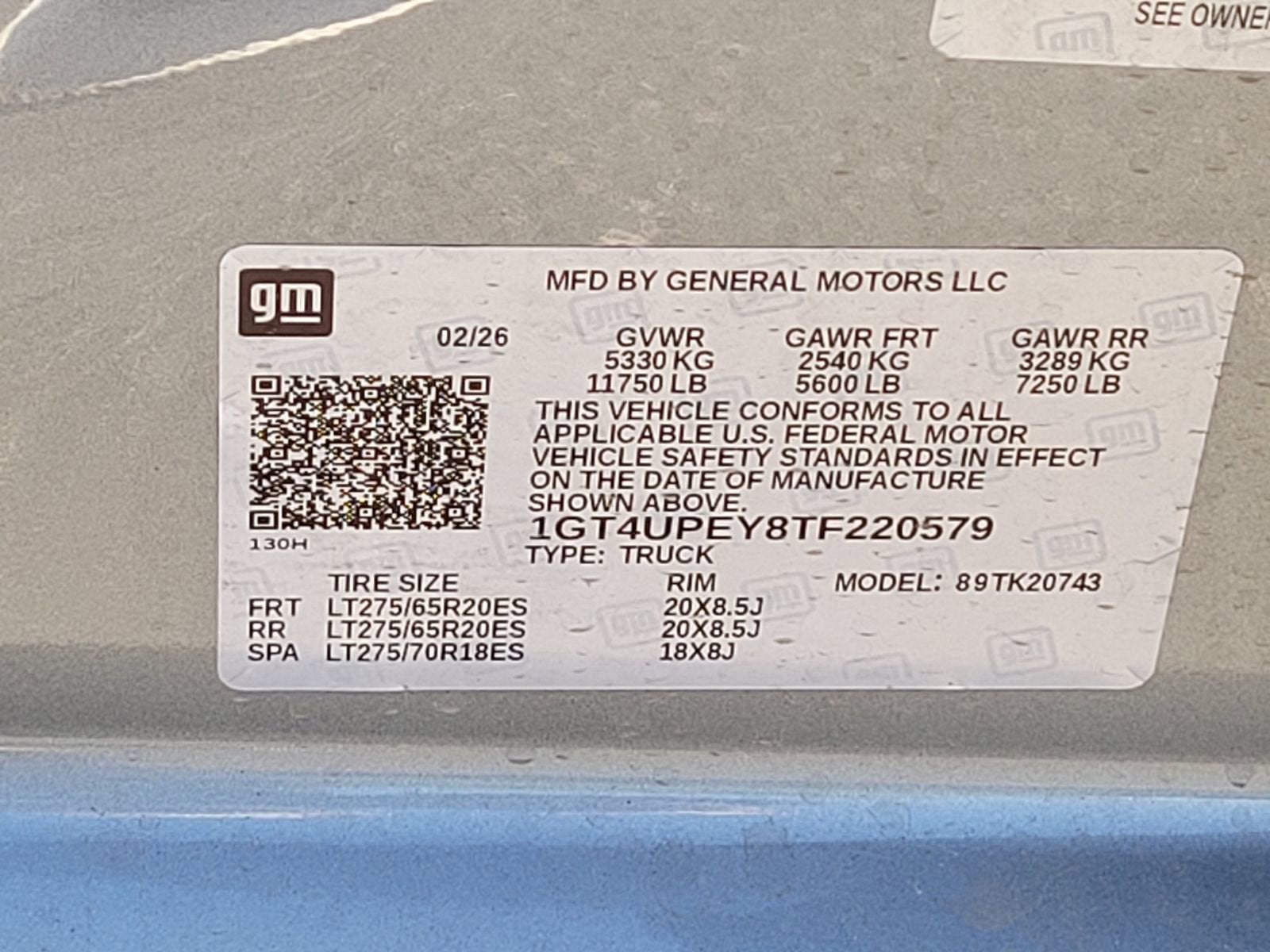 2026 GMC Sierra 2500 HD AT4