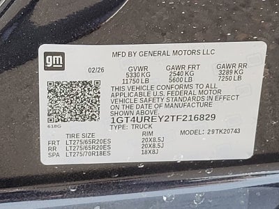 2026 GMC Sierra 2500 HD Denali