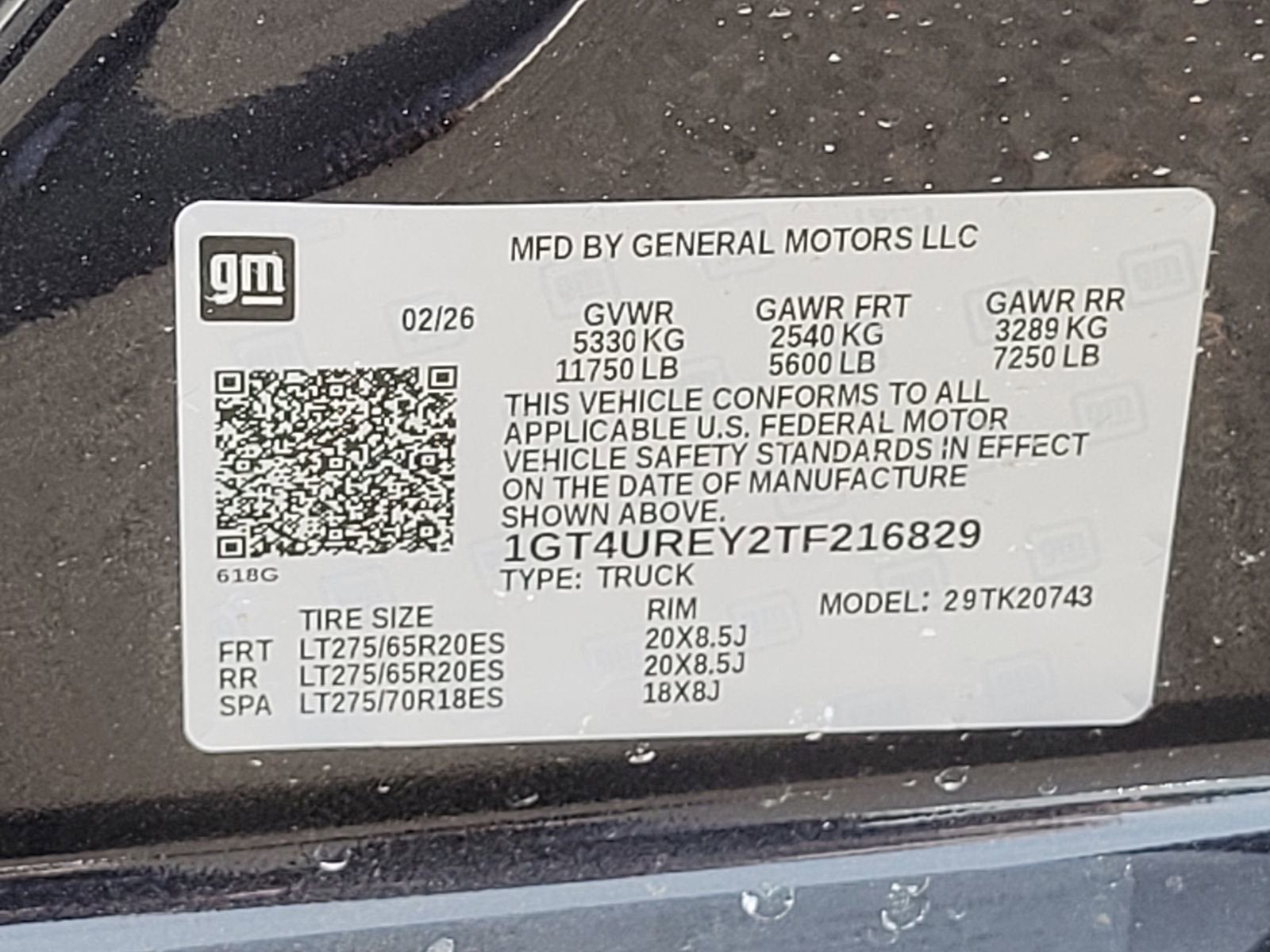 2026 GMC Sierra 2500 HD Denali