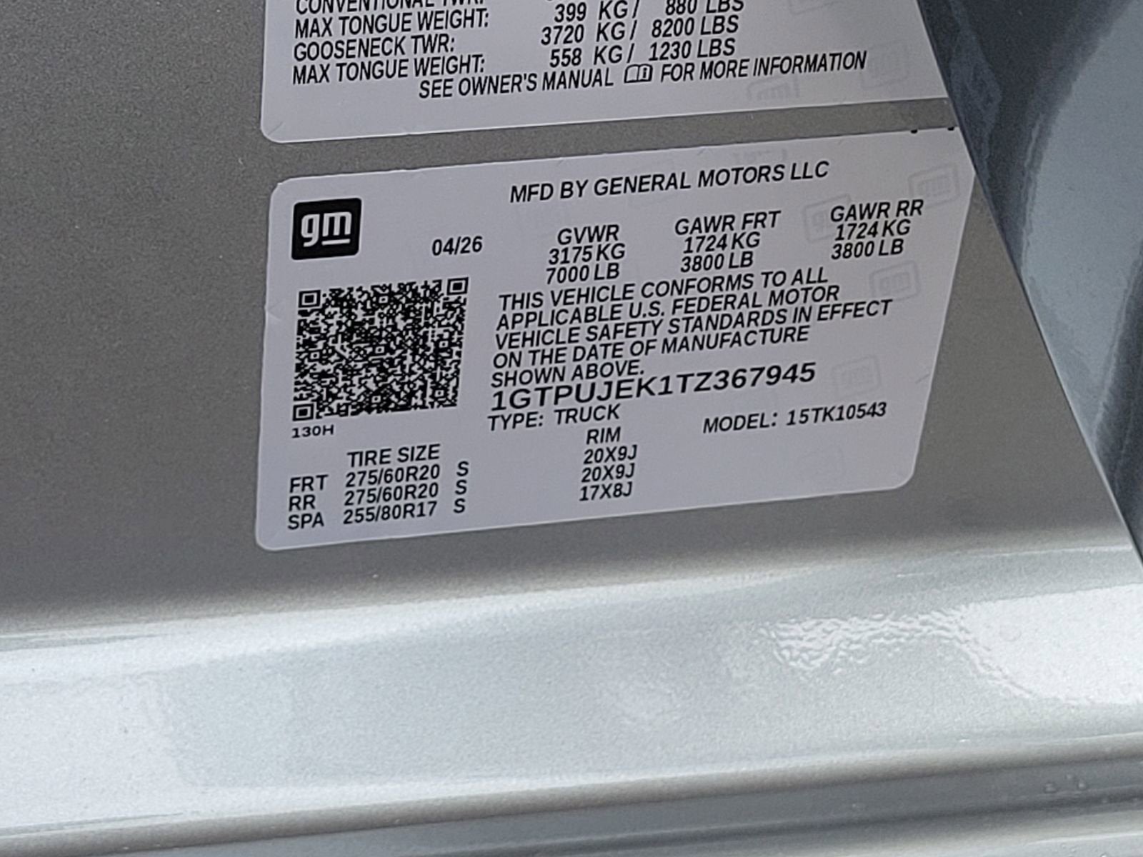 2026 GMC Sierra 1500 Elevation