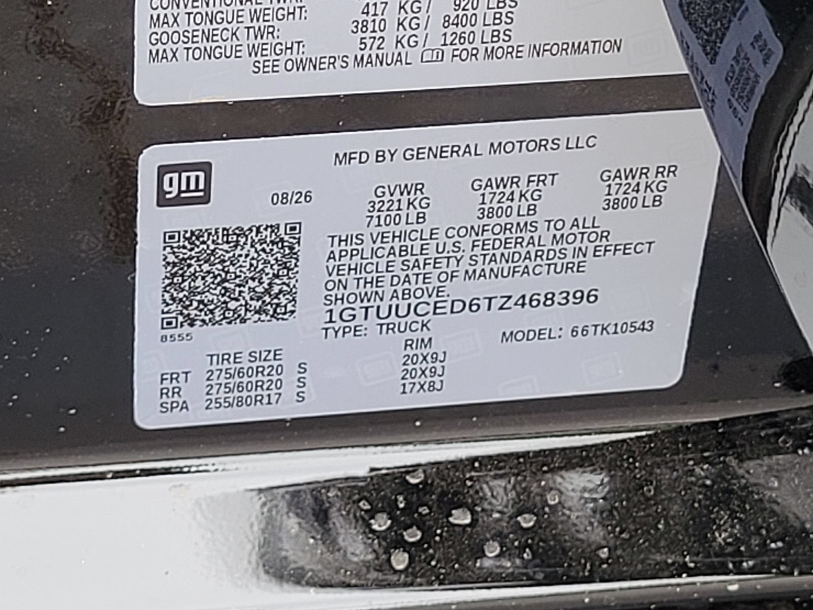 2026 GMC Sierra 1500 Elevation