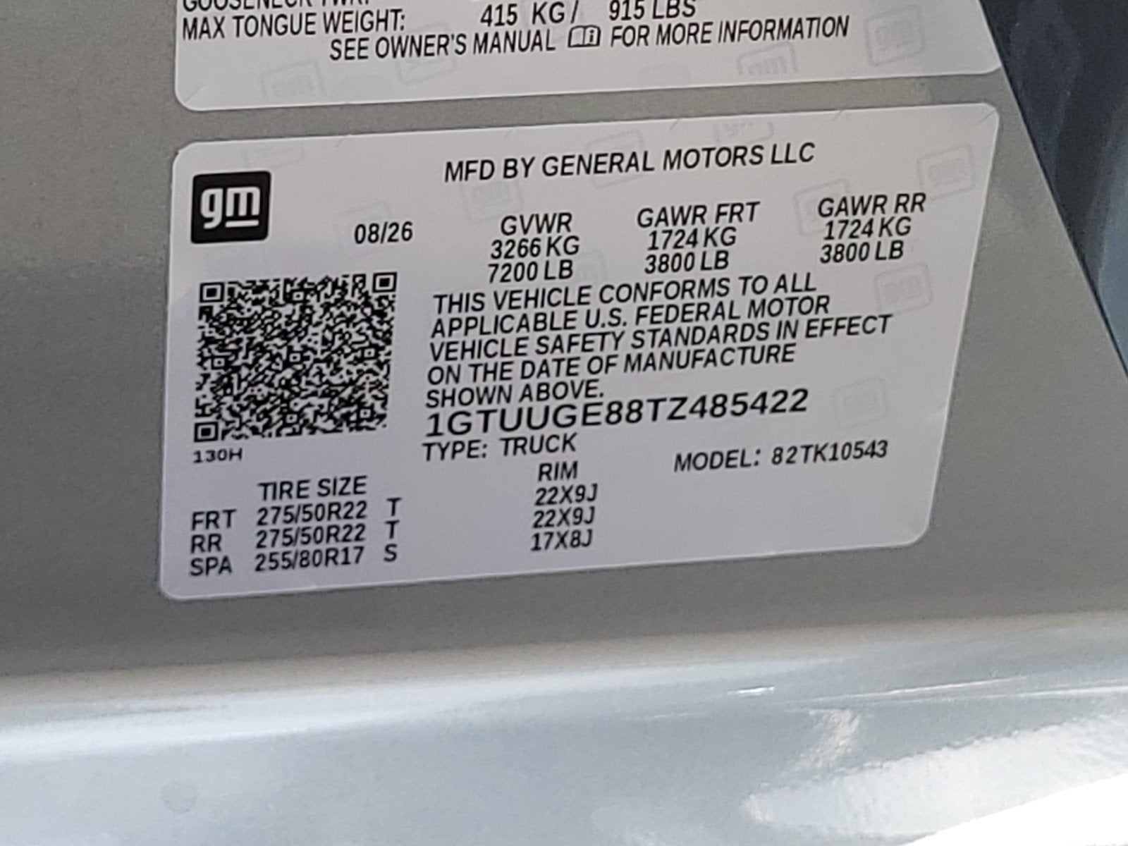 2026 GMC Sierra 1500 Denali