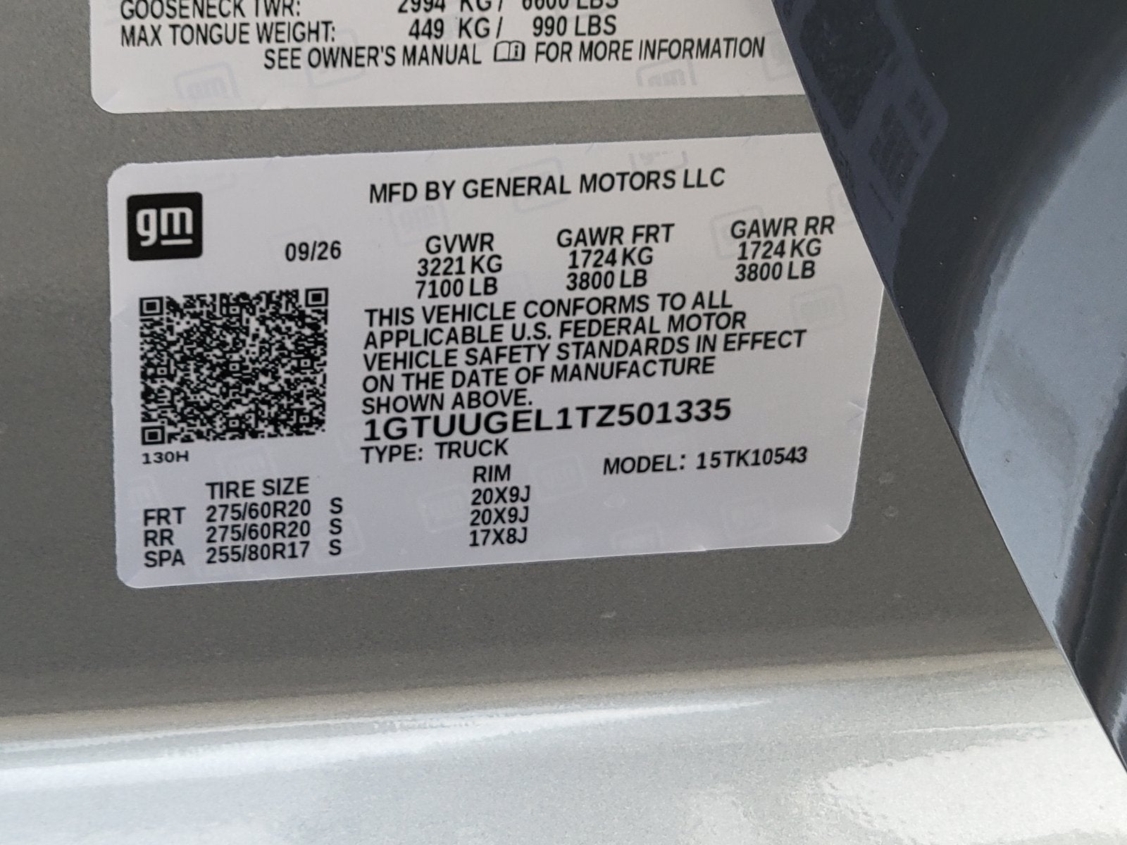2026 GMC Sierra 1500 Denali