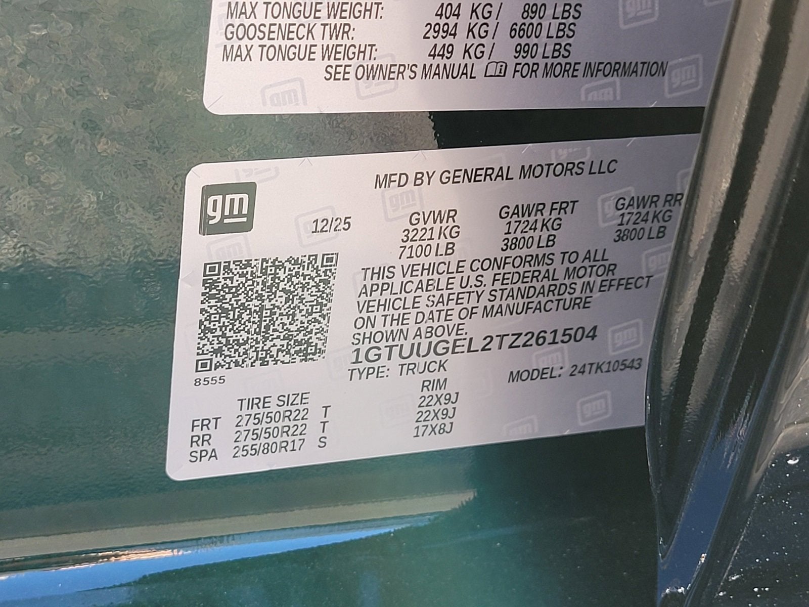 2026 GMC Sierra 1500 Denali