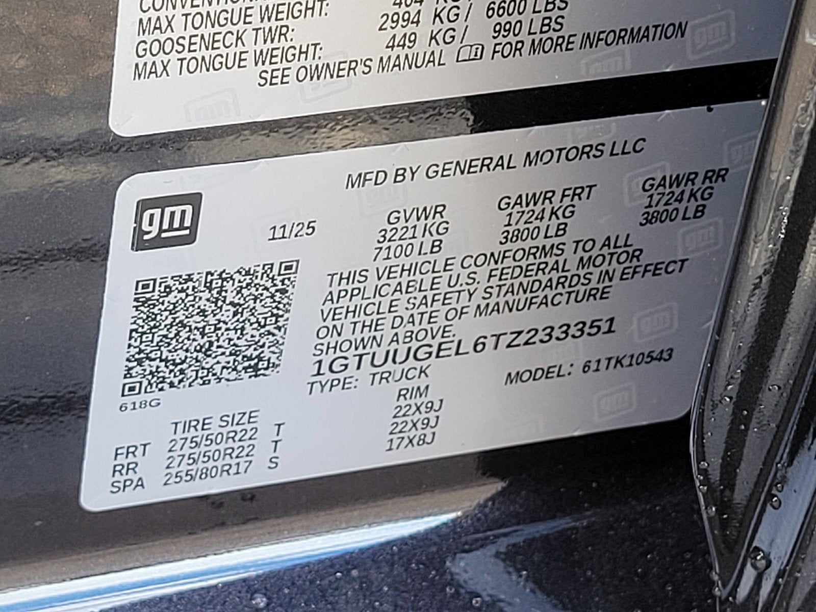 2026 GMC Sierra 1500 Denali