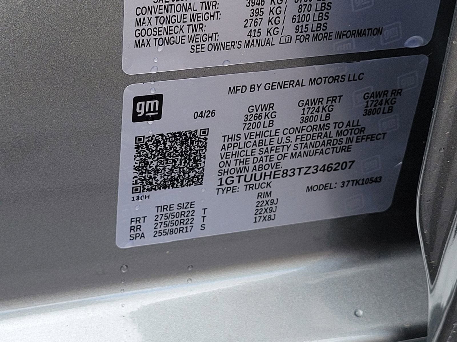 2026 GMC Sierra 1500 Denali Ultimate