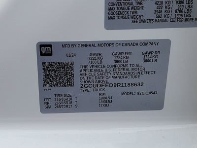 2024 Chevrolet Silverado 1500 RST