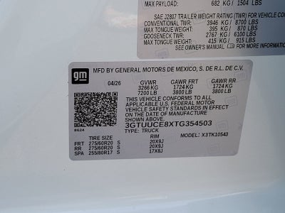 2026 GMC Sierra 1500 Elevation