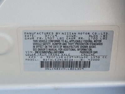 2020 Nissan Versa S