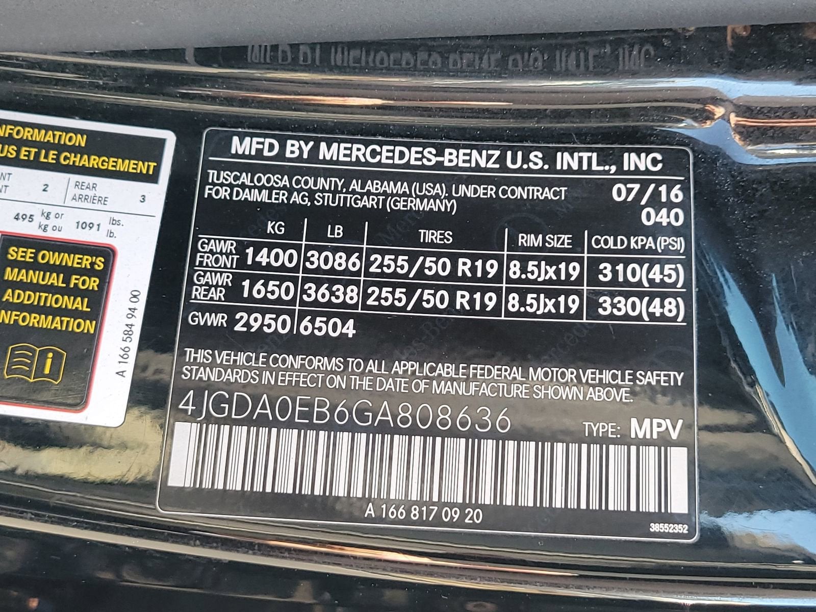 2016 Mercedes-Benz GLE GLE 300d