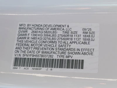 2026 Honda Passport TrailSport