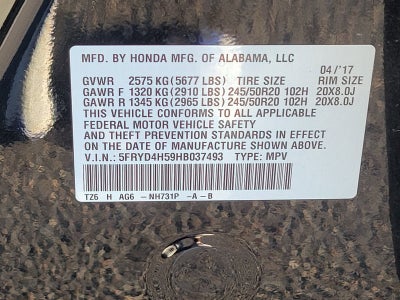 2017 Acura MDX w/Technology Pkg