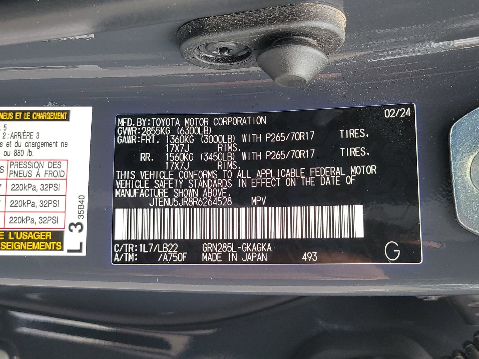 2024 Toyota 4Runner SR5 Premium