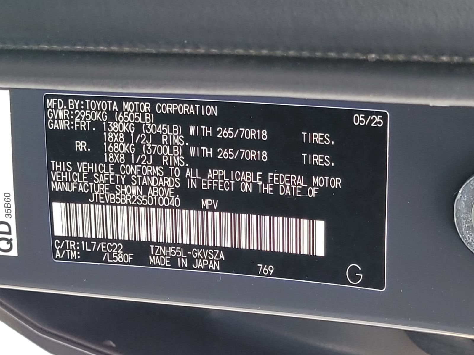 2025 Toyota 4Runner Hybrid TRD Pro