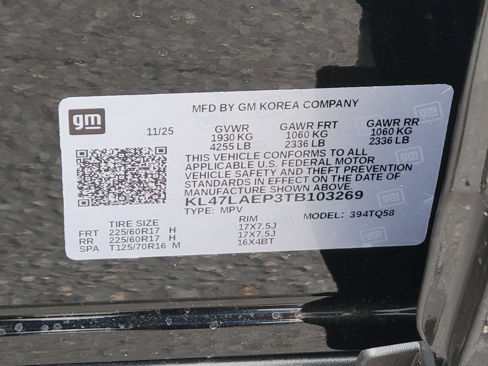 2026 Buick Envista Preferred