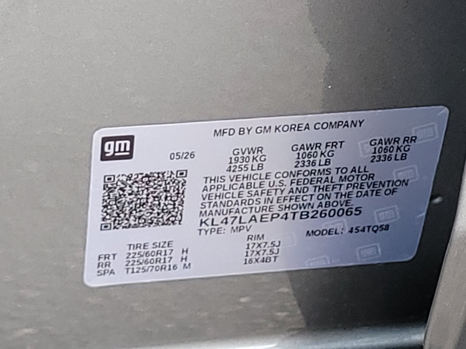 2026 Buick Envista Preferred