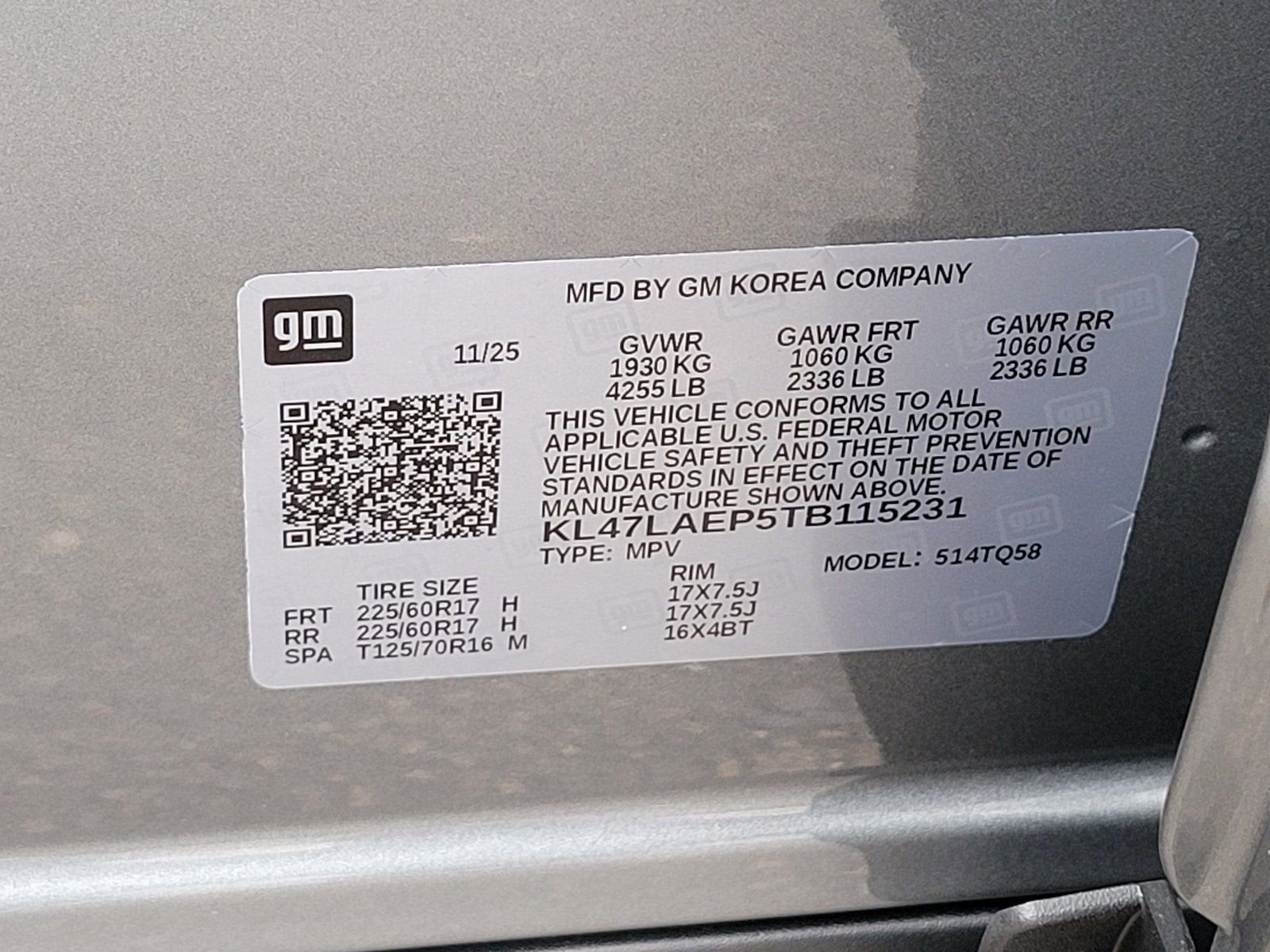 2026 Buick Envista Preferred